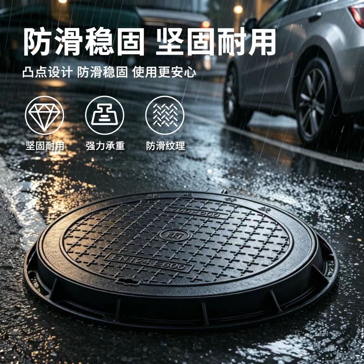 乌海市井盖人造草坪 - 一站式服务